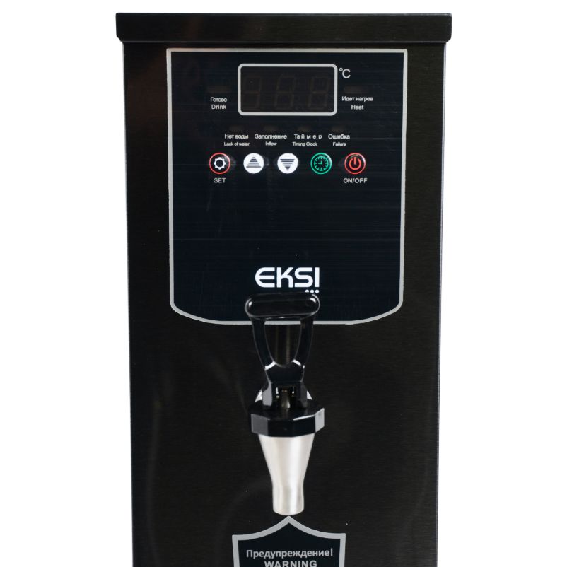 кипятильник EKSI проточный 4