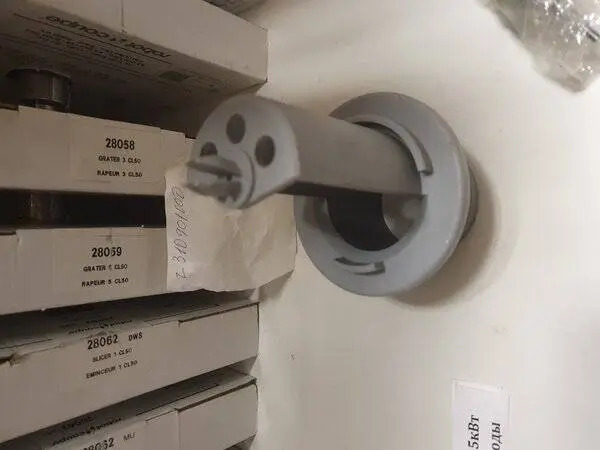 mini8ea7fb89-8fdf-4024-90ce-62c6e499ef7c