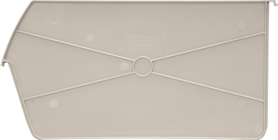 mini44d736b6-da26-4982-9caa-c1c28c0f2dbb