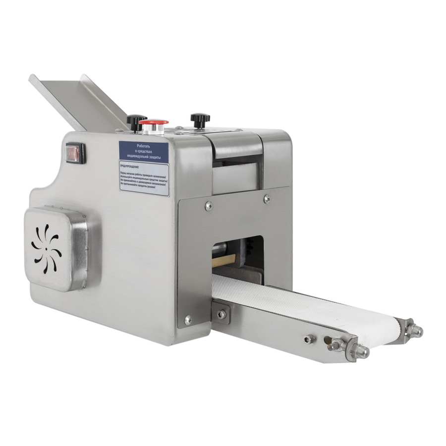 minie01ec966-aa01-4523-af32-67ec2392cd71